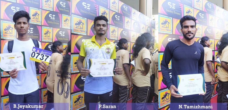 Vaigai civil Achievement