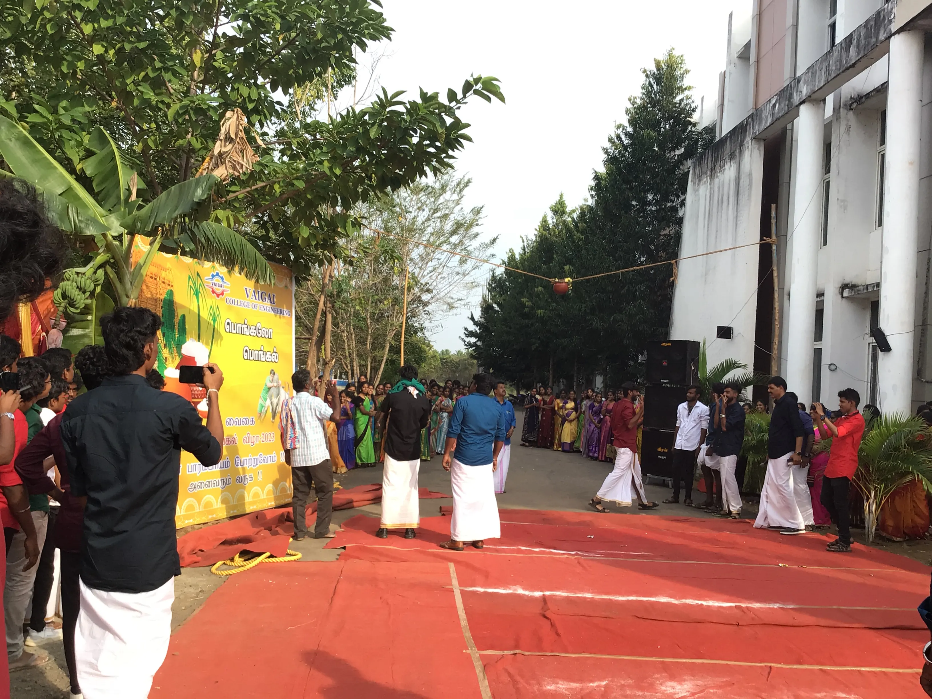 Vaigai Pongal 2023-23